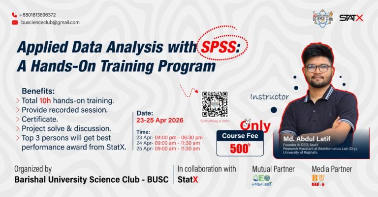 Applied Data Analysis with SPSS: A Hands-On Training Program || Batch Id: 032026